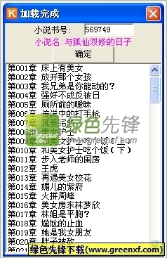 在菲律宾入境时候为什么很多人选择保关？_菲律宾签证网